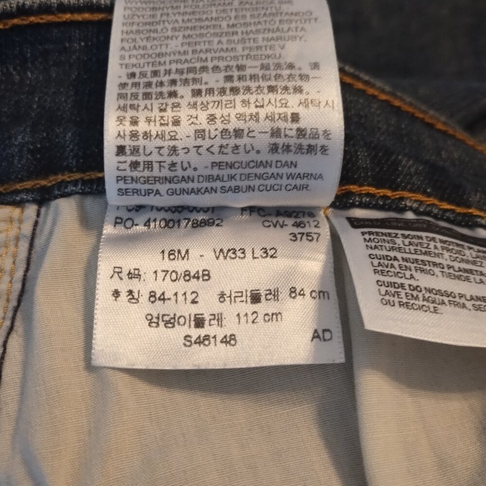 Levi's 529 Jeans - Picture 7 of 7